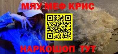 бутик Славгород