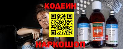 бутик Славгород