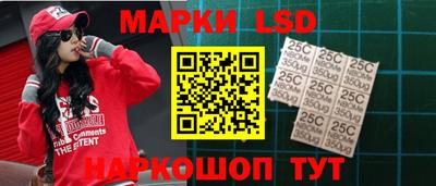 кокаин VHQ Сланцы