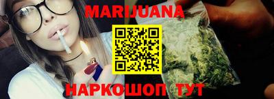 бутик Славгород