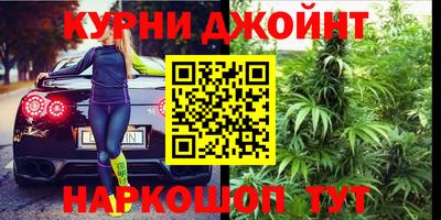 мдма Славянск-на-Кубани