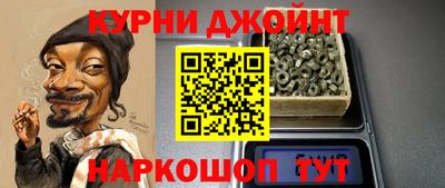 бутик Славгород