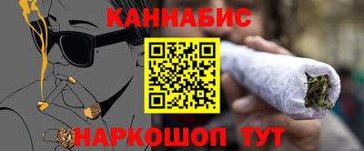 бутик Славгород