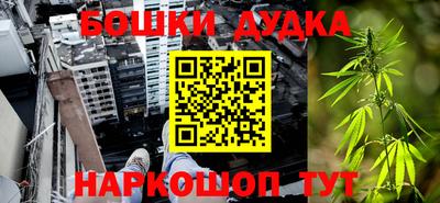 кокаин VHQ Сланцы
