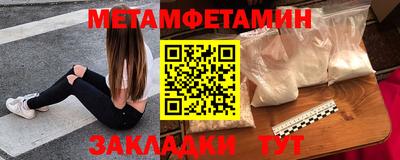 бутик Славгород