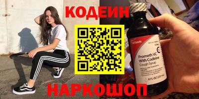 бутик Славгород