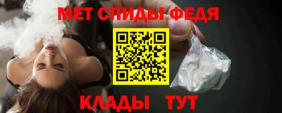 кокаин VHQ Сланцы