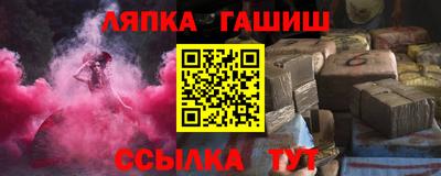 бутик Славгород