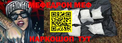 бутик Славгород
